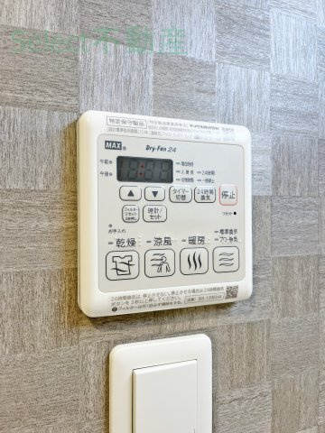 S-RESIDENCE黒川本通一丁目のその他