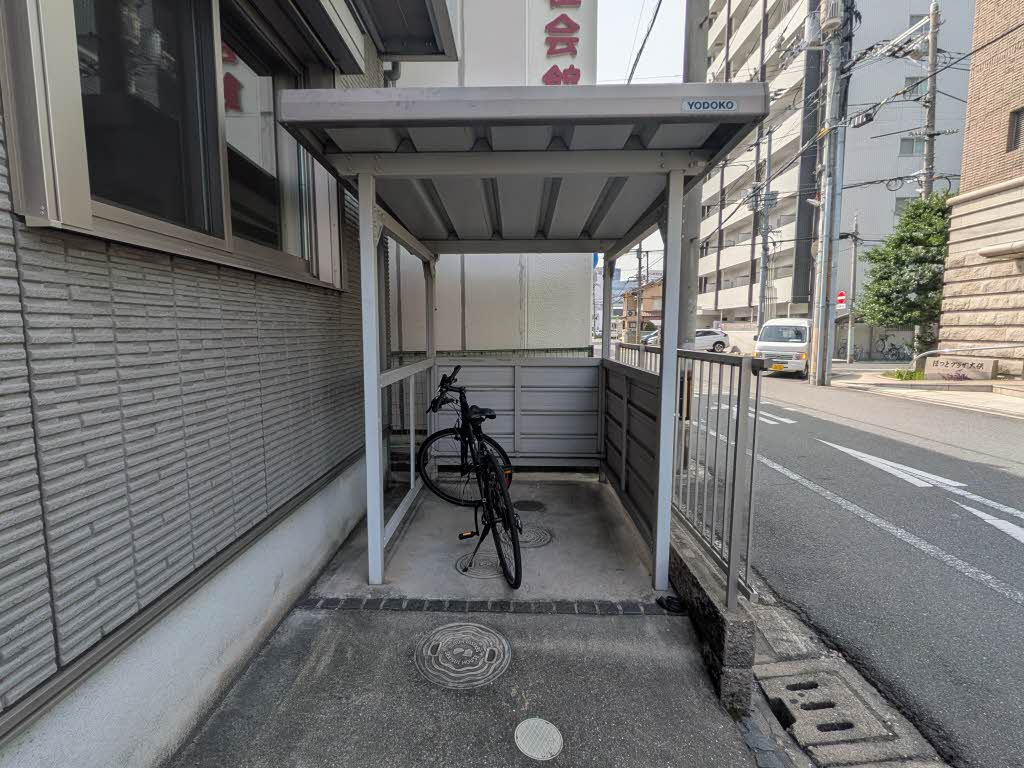 シャーメゾン大供　 
