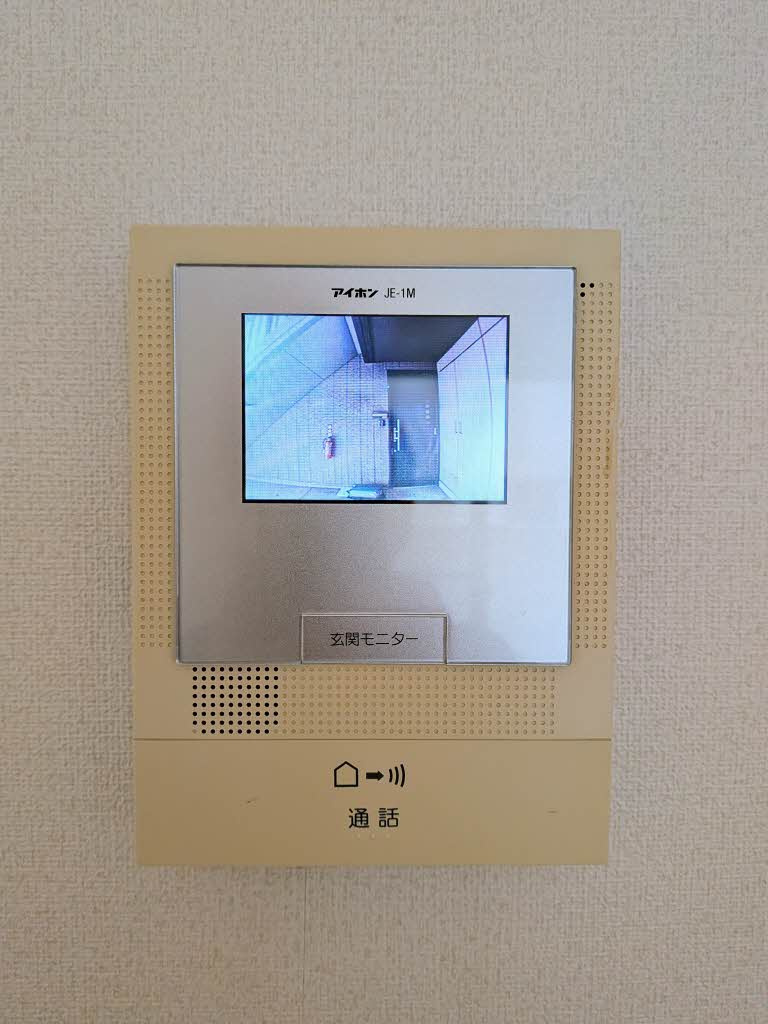 シャーメゾン大供　 