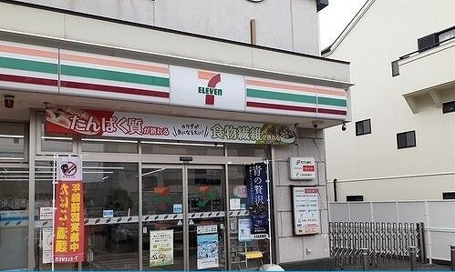 ルピナスのその他