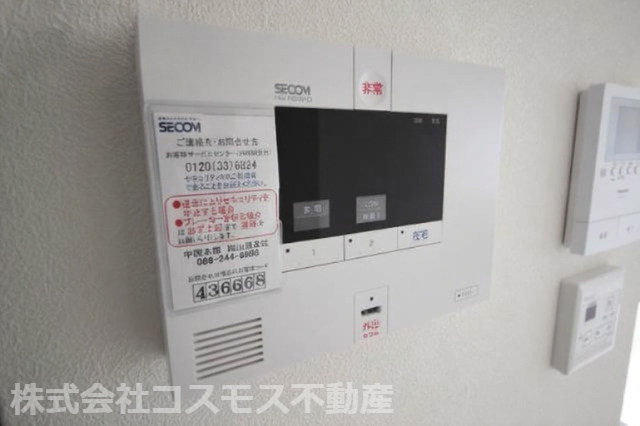 プレジデンス今 の設備|別のお部屋の同仕様写真です。