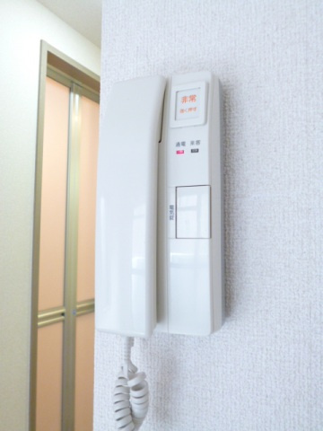 スカイコート本郷東大前のセキュリティ