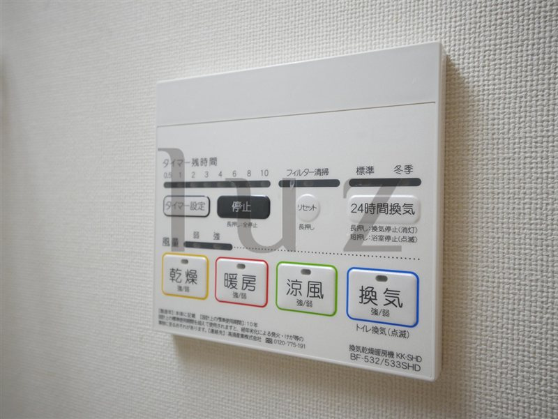 ショウケンレジデンス横浜関内の設備