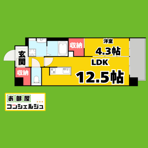 Vert　桜の間取り