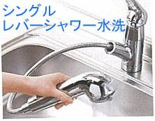 【その他】 | クラウン