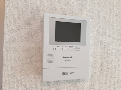【セキュリティ】 | マーベラス