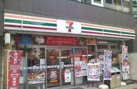 【周辺】 | 月曜館 | セブンイレブンまで600m