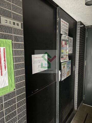 プレールドゥーク練馬高野台のその他
