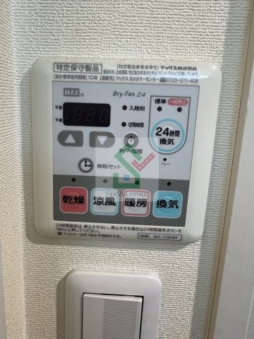 プレールドゥーク練馬高野台のその他