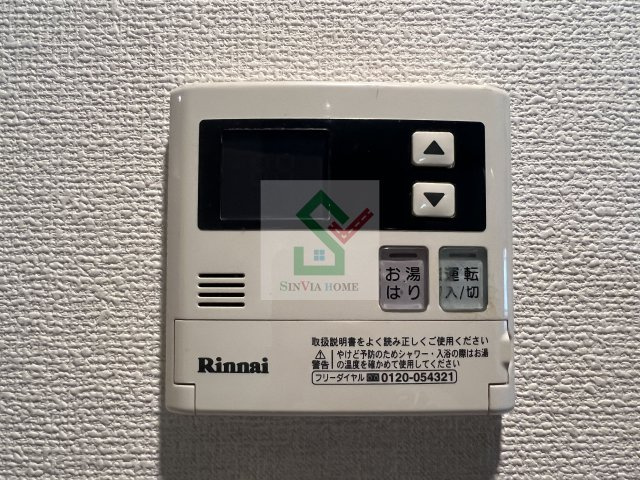 プレールドゥーク練馬高野台のその他