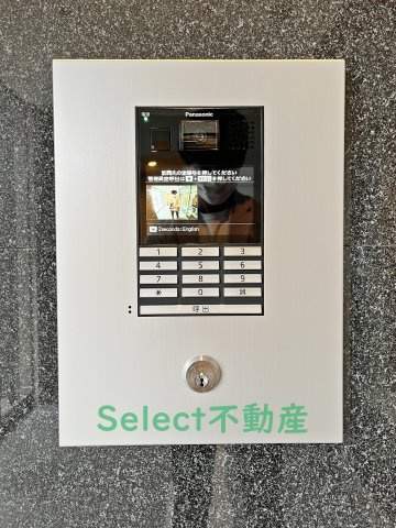 プレサンス鶴舞駅前レジスのその他