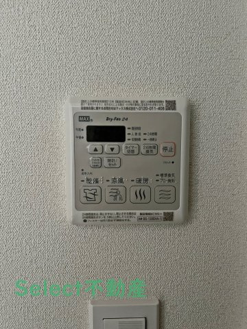 プレサンス鶴舞駅前レジスのその他
