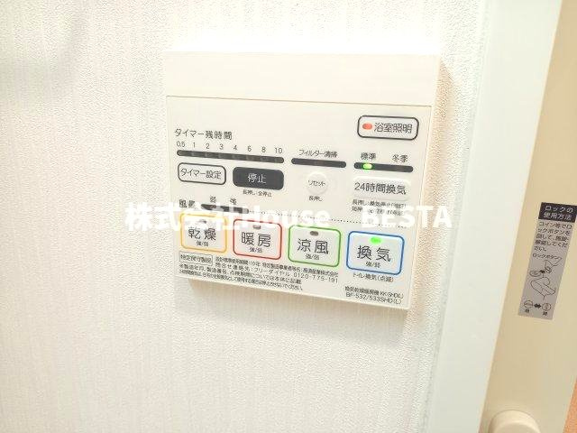 マーベラスiの設備