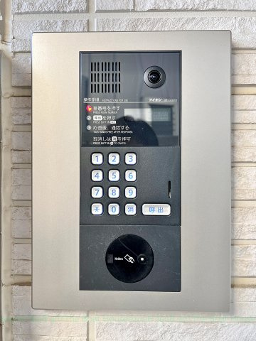 サンティモンのセキュリティ