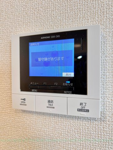 サンティモン