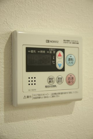 【設備】 | taste筥松 | 給湯設備もバッチリ※写真は類似です