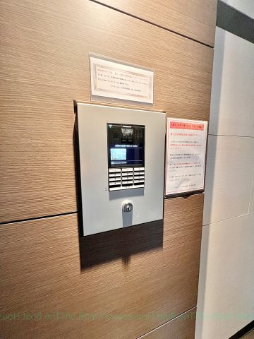 プレサンス　ジェネ　新栄町駅前　葵