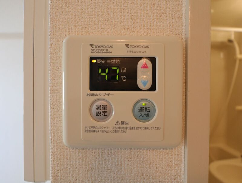 エトワール目白台の設備