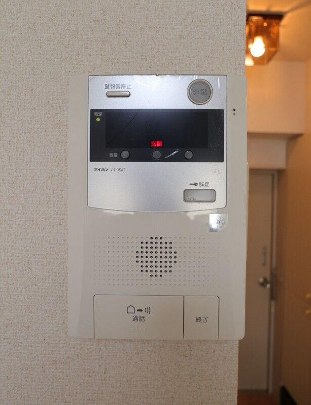エトワール目白台のセキュリティ