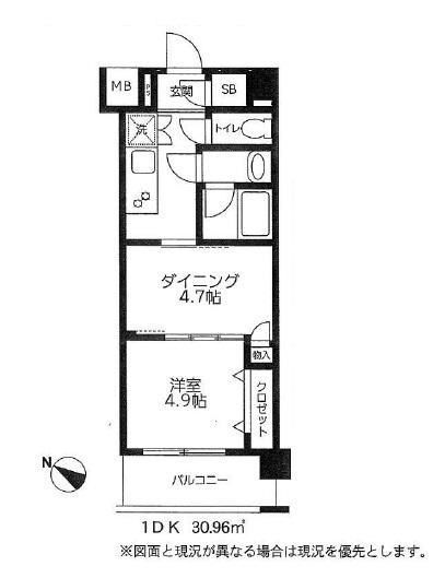 日神デュオステージ大泉学園の間取り