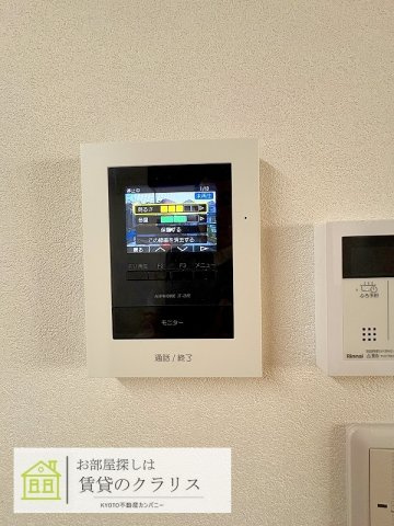 プレジールⅡのセキュリティ