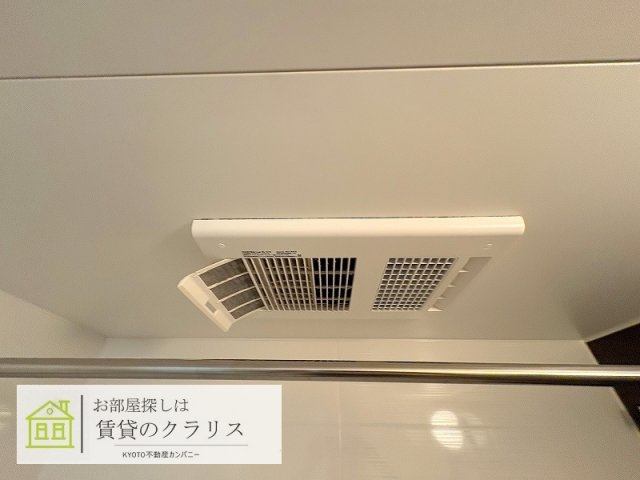 プレジールⅡ