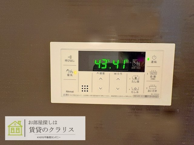 プレジールⅡ
