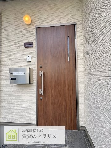 プレジールⅡ
