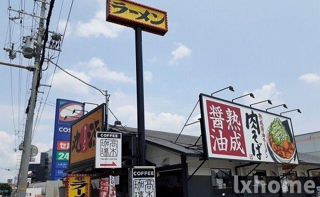 アルンドーインディカ　茨木のその他