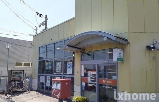 アルンドーインディカ　茨木のその他