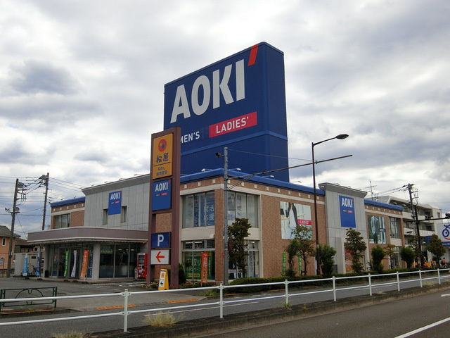 小平市小川西町５丁目の賃貸マンションのその他|AOKI小平店