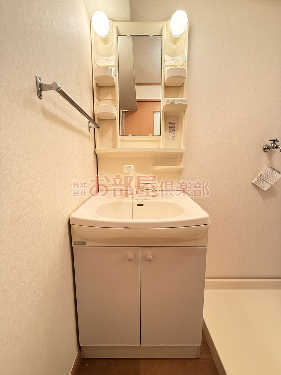 セピアコートの洗面所|コンパクトで使いやすい洗面所