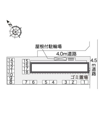 【その他】 | レオパレス葉月