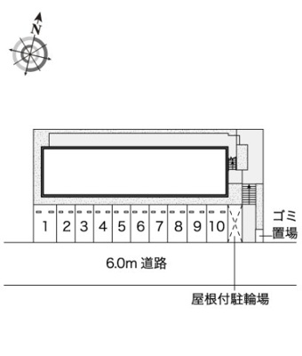 【その他】 | レオネクスト千世