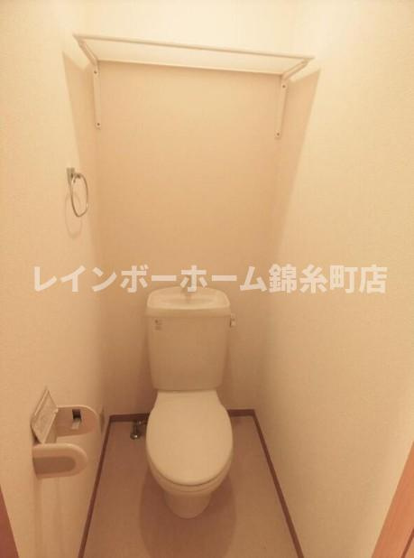 クローバー1番館のトイレ