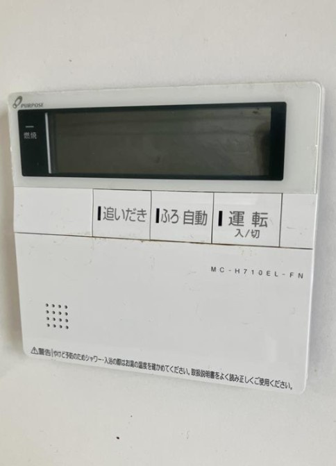 プレミスト志村三丁目の設備
