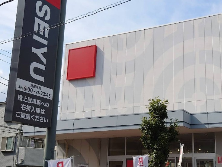 プレミスト志村三丁目の周辺