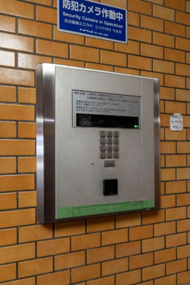 【セキュリティ】 | トーカン伊勢佐木町キャステール