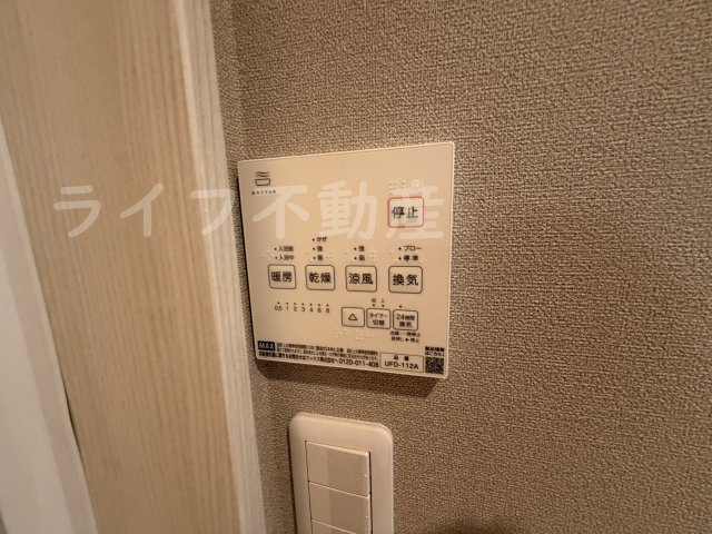 リビングライフ長瀬イーストの設備