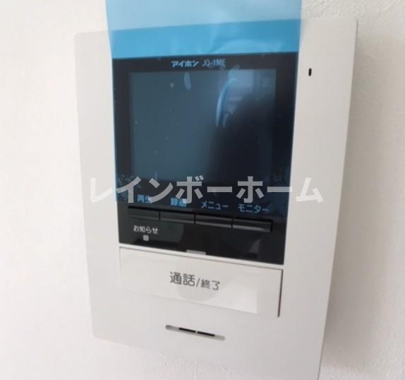 横濱館のセキュリティ