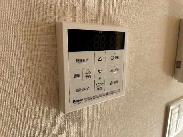 オータムめぐみⅢの寝室