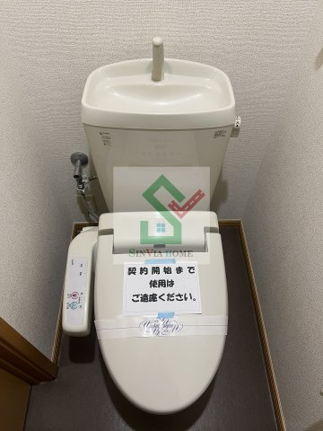 サウスエクセルのトイレ