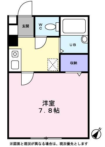 ヴェルデ越谷の間取り|間取り図