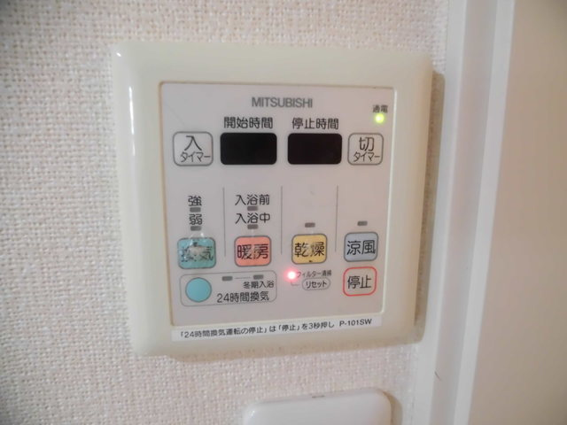 ヴェルデ越谷の洗面所