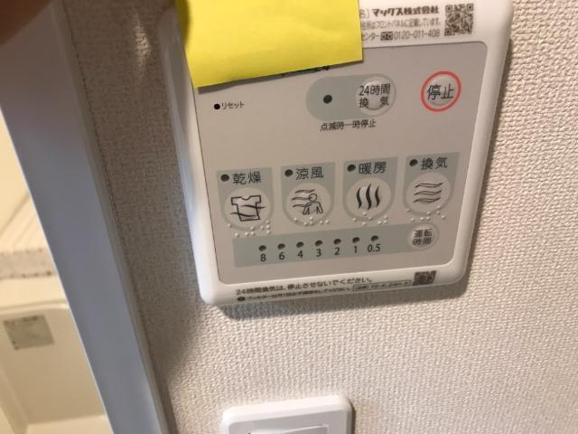稲城市大丸の賃貸マンションの設備