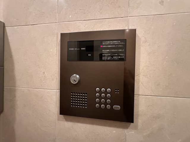 エミネンス多摩川のセキュリティ