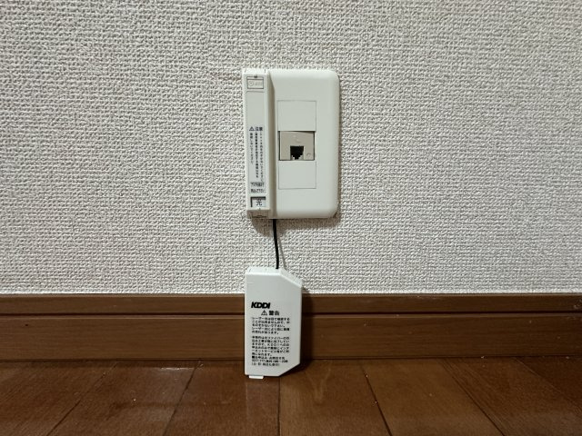 エミネンス多摩川の設備