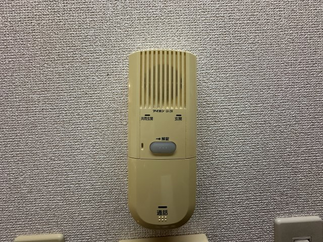 エミネンス多摩川のその他