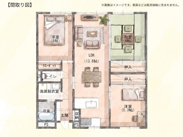 東明野ハイツの間取り|※図面と現況が異なる場合は現況を優先させていただきます。