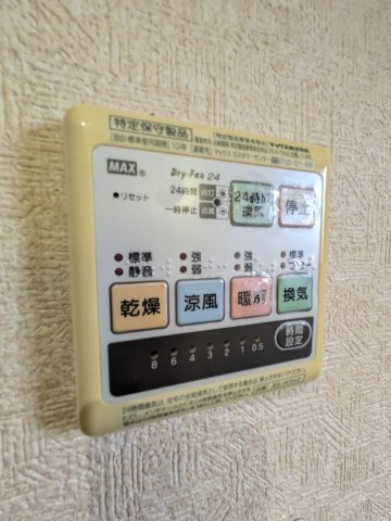 下浜田町戸建の設備